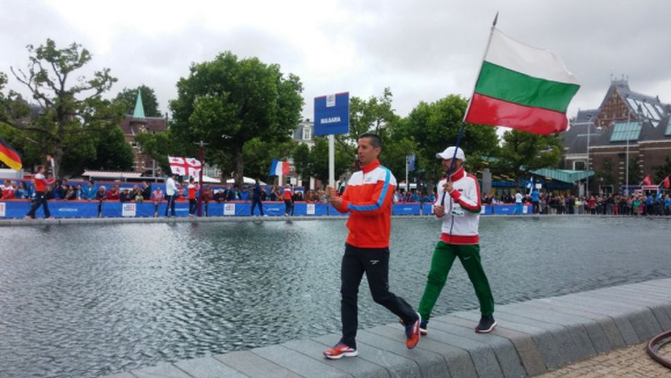 Йоло Николов откри европейското първенство за България