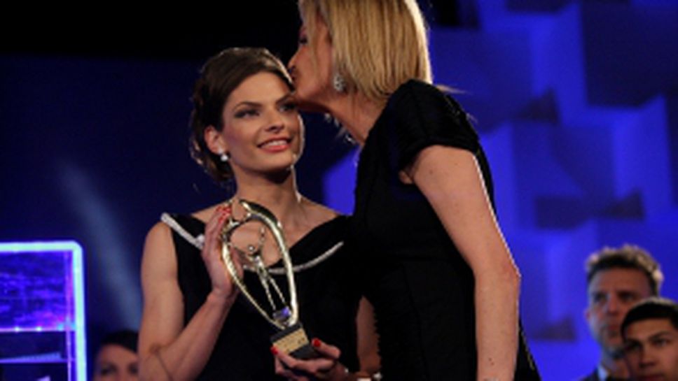 Габриела Петрова е Спортист №1 на 2015 година