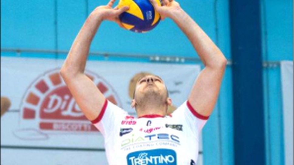 Тренто и Братоев тръгнаха с чиста победа над Молфета за Купата