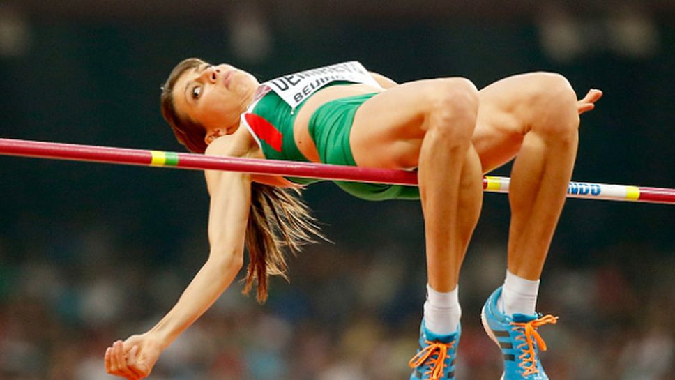 Мирела Демирева на финал на скок на височина на Евро 2016