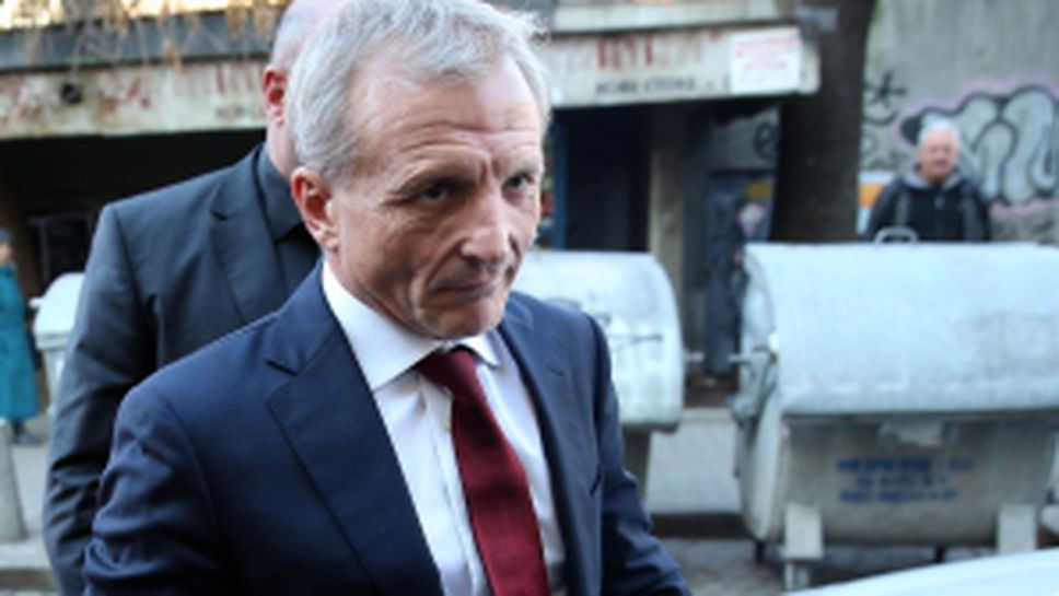 Започна изпълкомът към БФС