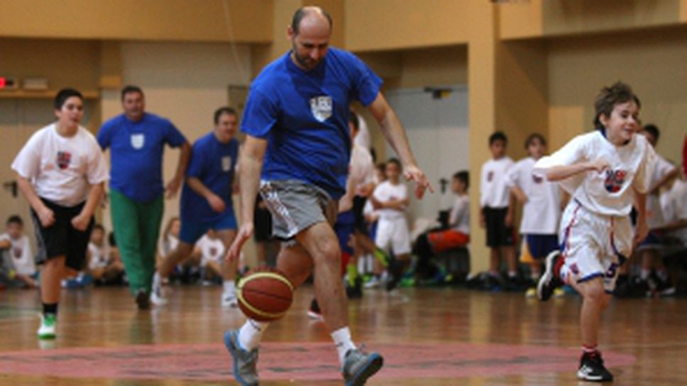 БУБА събра деца и родители