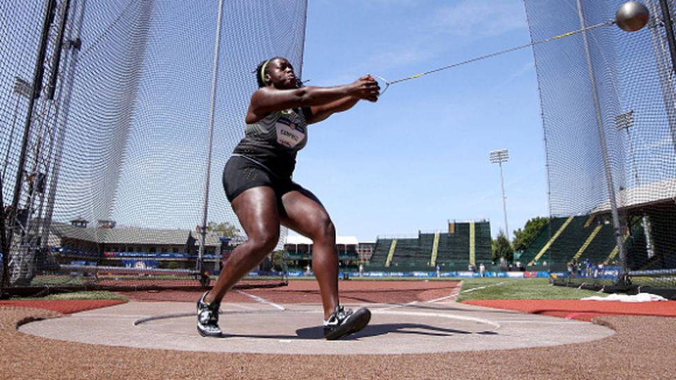 Амбъл Кембъл спечели квота за Рио с личен рекорд