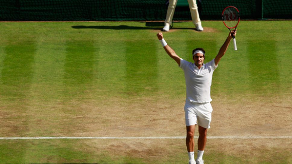 Федерер: Епичен мач, един от най-страхотните в кариерата ми