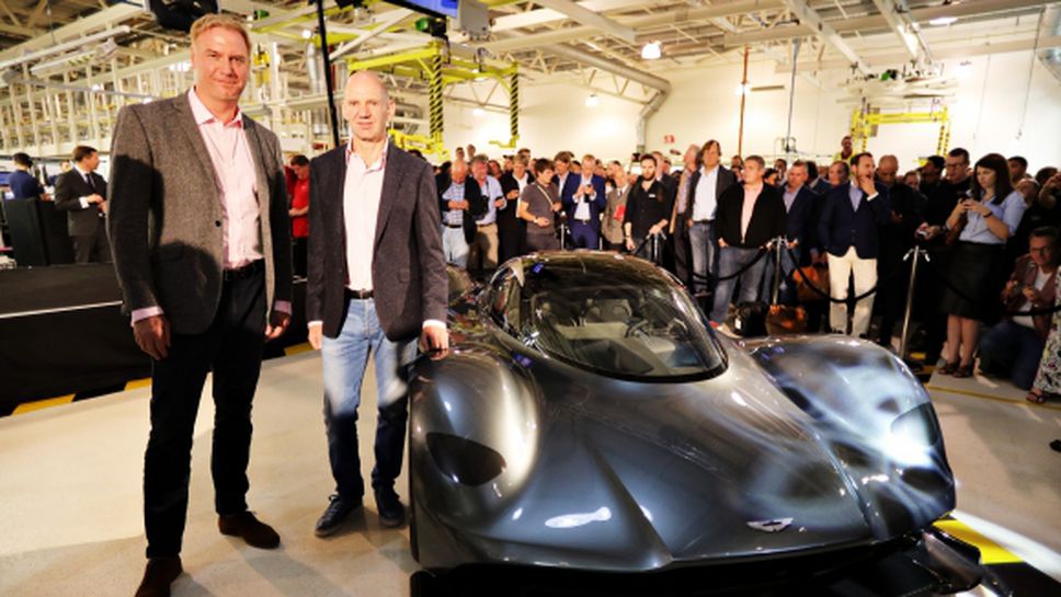 AM-RB 001: хиперколата на Ред Бул и Aston Martin