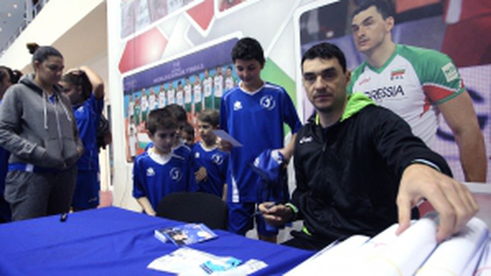 Волейболен празник на училище "Владимир Николов" се състоя в зала "Христо Ботев"