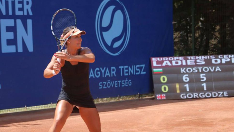 Елица Костова на полуфиналите в Унгария