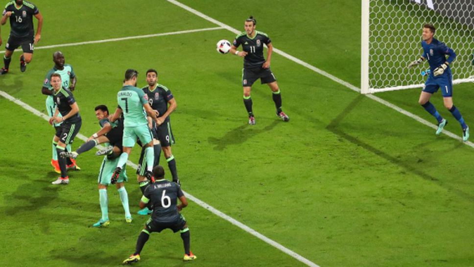 Това е нашето момче!