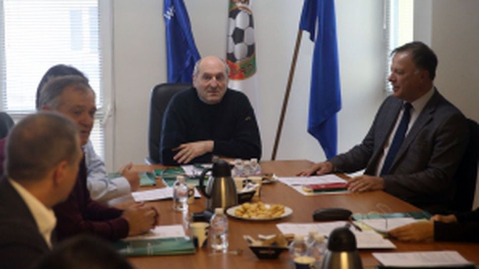 Започна заседанието на Комисията Литекс в БФС