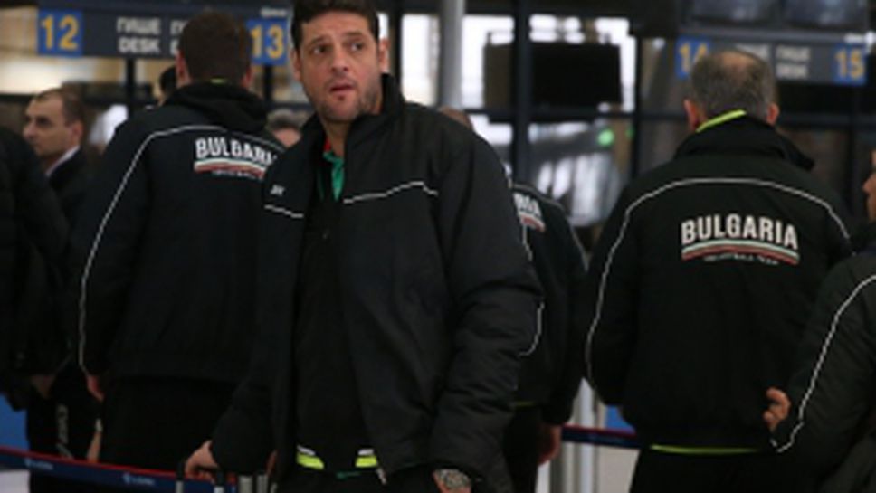 Волейнационалите заминаха за Белград