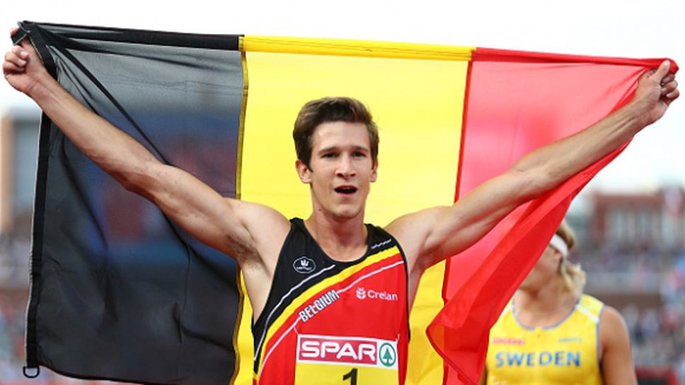 Белгиец триумфира с европейската титла в десетобоя