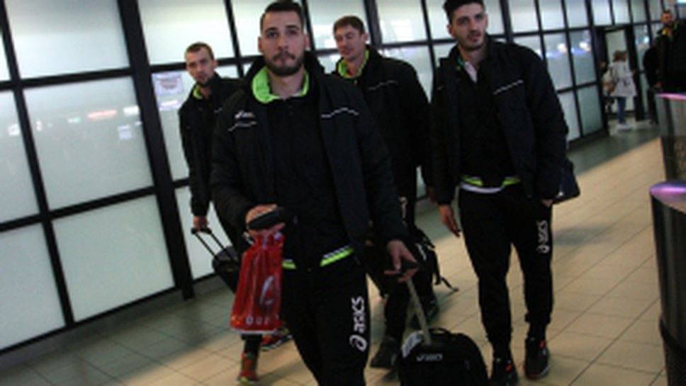 Волейнационалите се прибраха от Белград