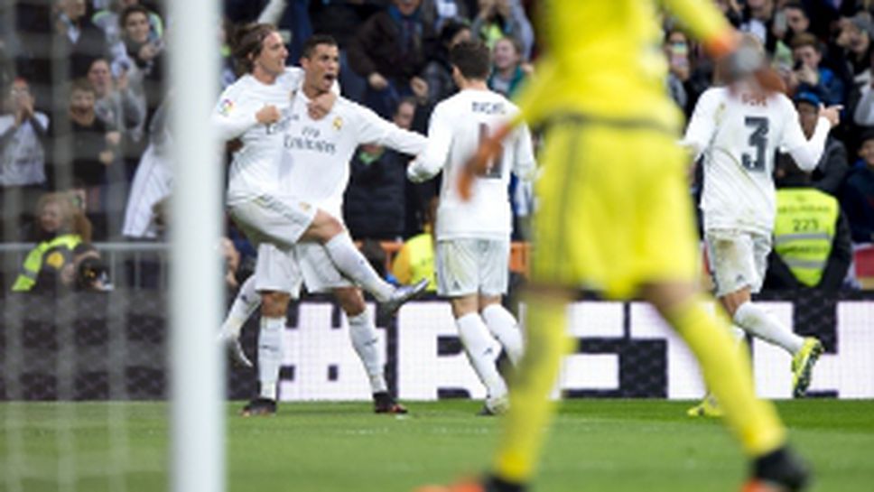 Реал Мадрид - Реал Сосиедад - 3:1