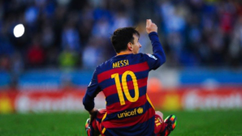 Еспаньол - Барселона - 0:0