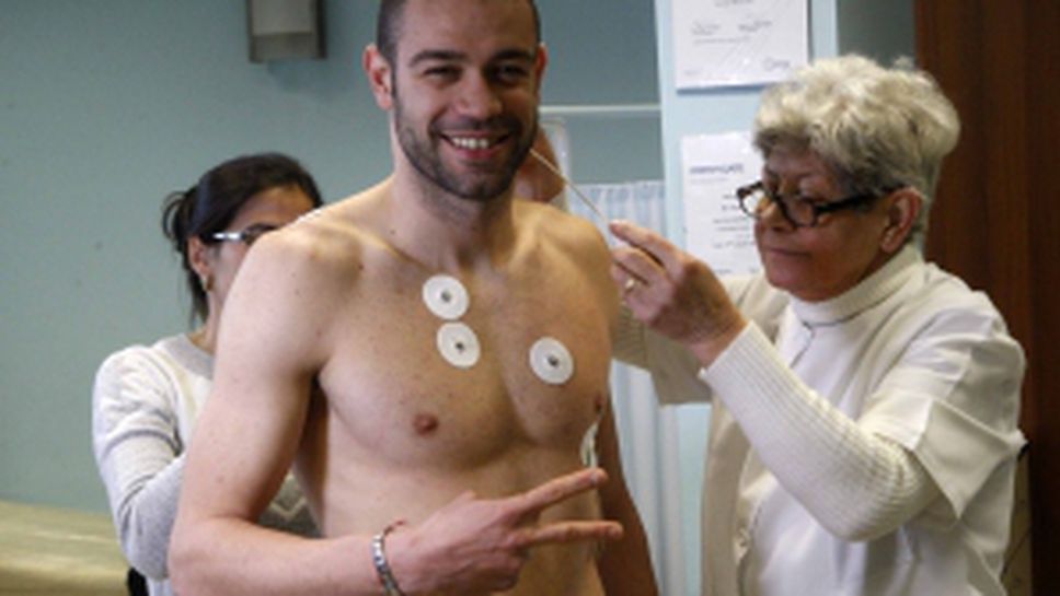 Лудогорец преминаха функционалните изследвания