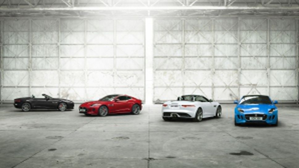 Jaguar създаде нова лимитирана серия на F-TYPE  "British Edition"