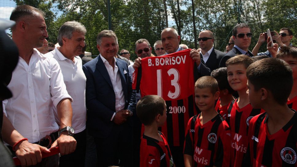Бойко Борисов: Мога да отделя 100 млн. лв. за футбол, ако се работи като в Локо Сф (видео)