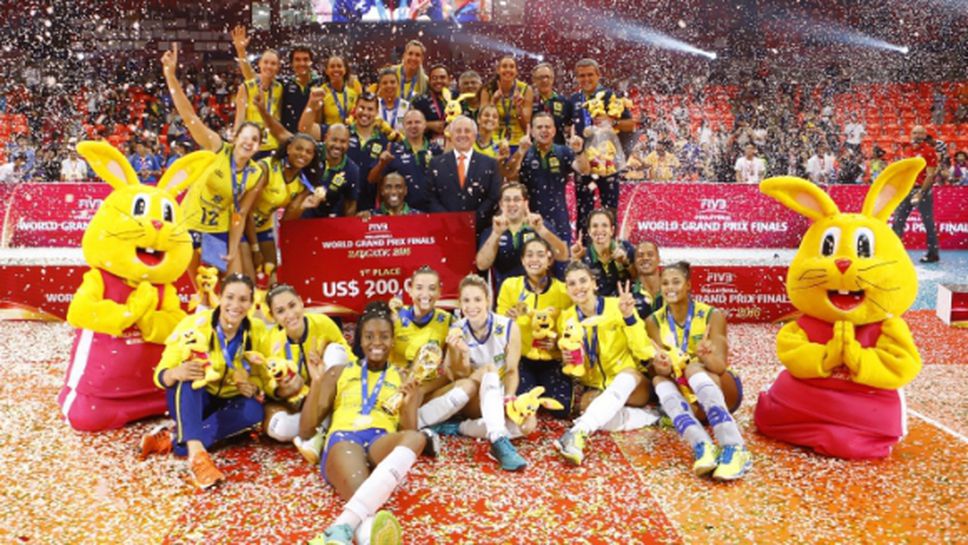 Бразилия обърна САЩ и грабна 11-а титла от Гран При (ВИДЕО + СНИМКИ)