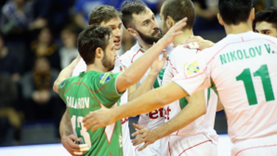 България - Финландия 3:1
