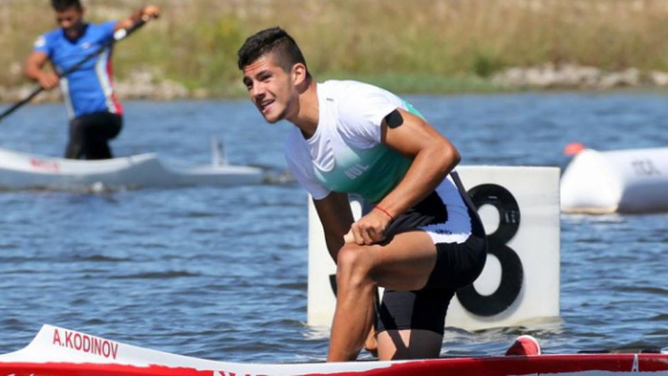 Състезатели от 35 държави ще участват на Европейското първенство за младежи и девойки по кану-каяк