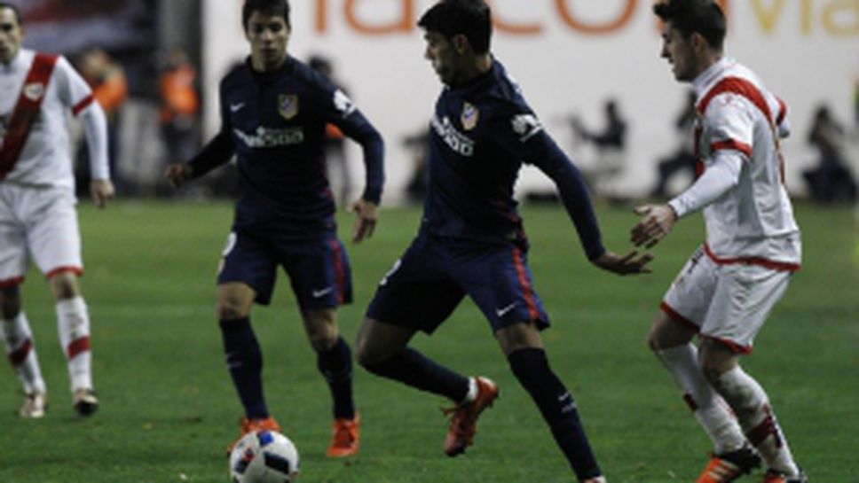 Райо Валекано - Атлетико Мадрид 1:1