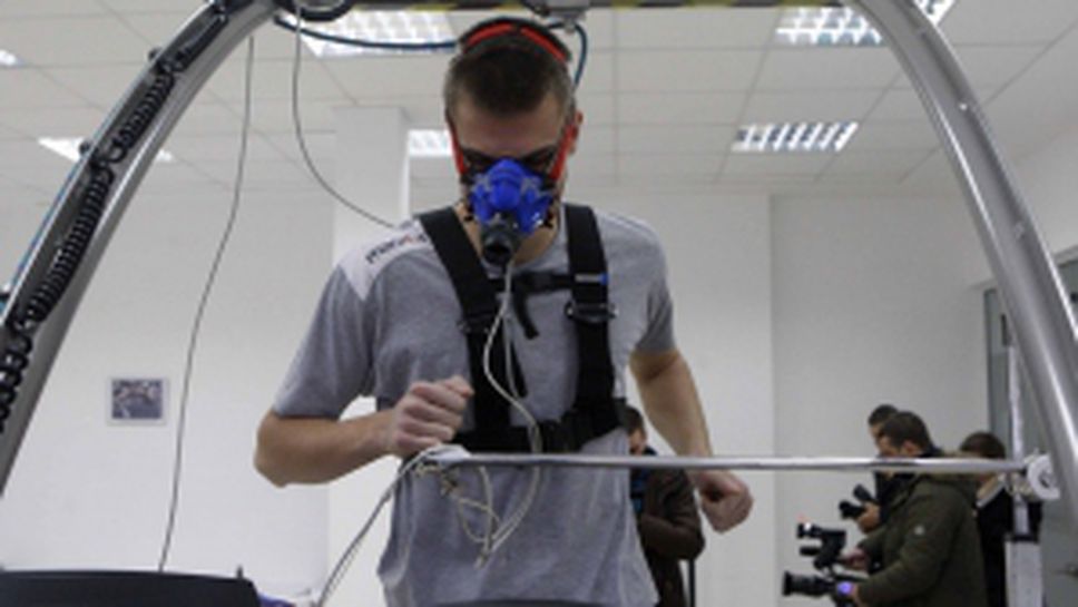 ЦСКА преминаха функционалните изследвания