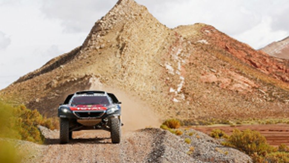 Рали Дакар - ден 4