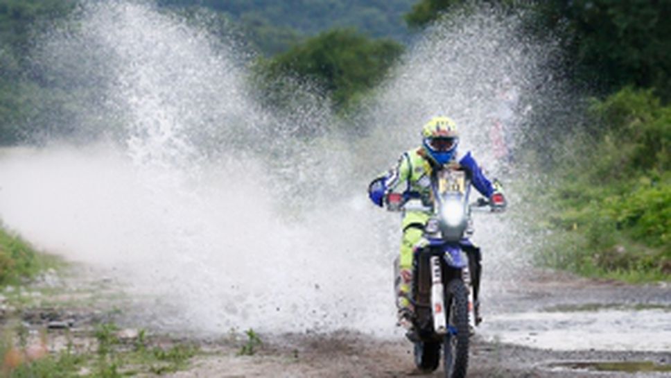 Рали Дакар - ден 3