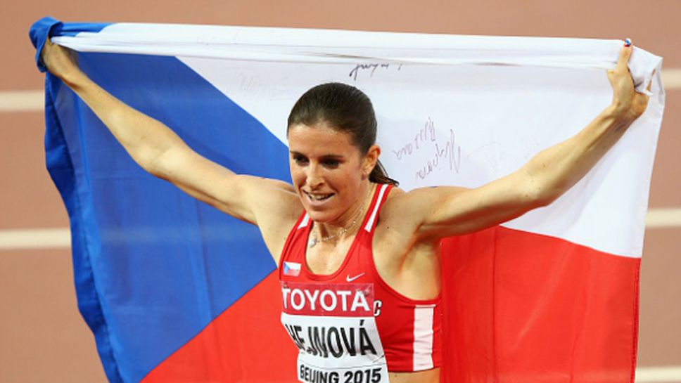 Чехия изпраща най-малочислената си делегация на Олимпиада