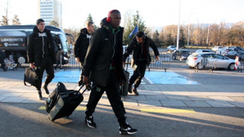 Лудогорец замина за първият си подготвителен лагер в Турция