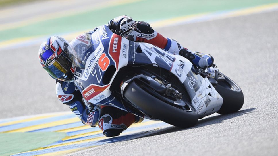 Състезателят на Avintia Ducati Лорис Бас се завръща в MotoGP