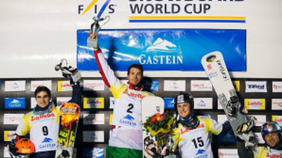 Радо Янков триумфира в Бад Гащайн