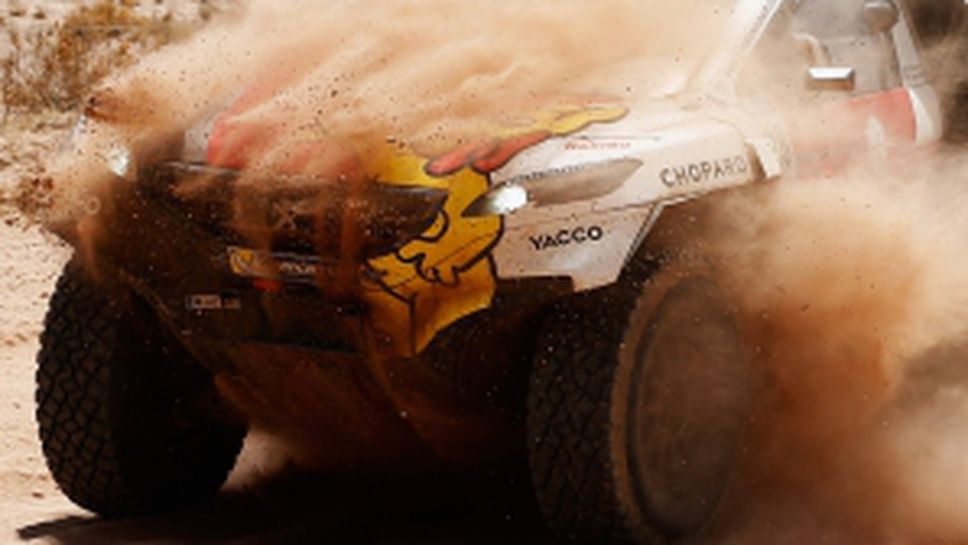 Рали Дакар - ден 5