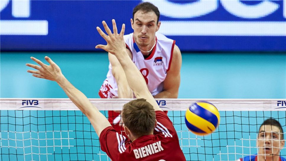 Сърбия тресна световния шампион Полша и е на полуфинал в Световната лига (ВИДЕО + СНИМКИ)