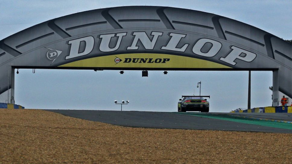 Участието на Dunlop в Льо Ман 2016