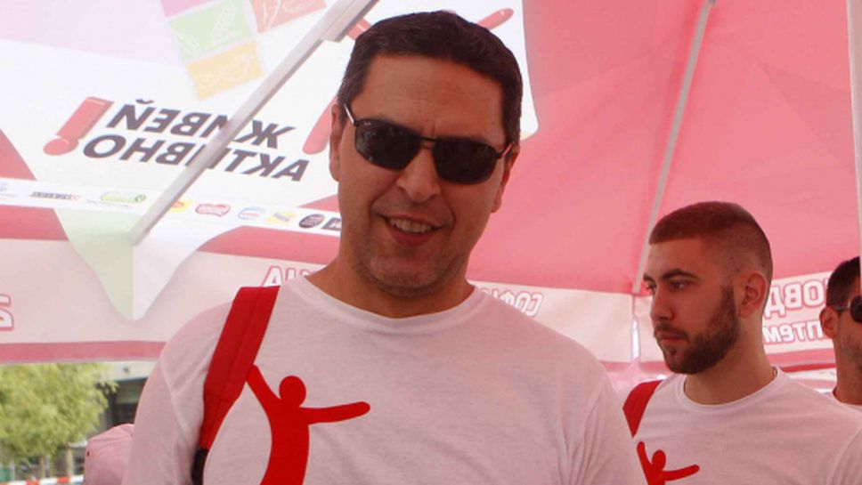 Евгени Иванов дава началото на кампанията "Не обръщай гръб"