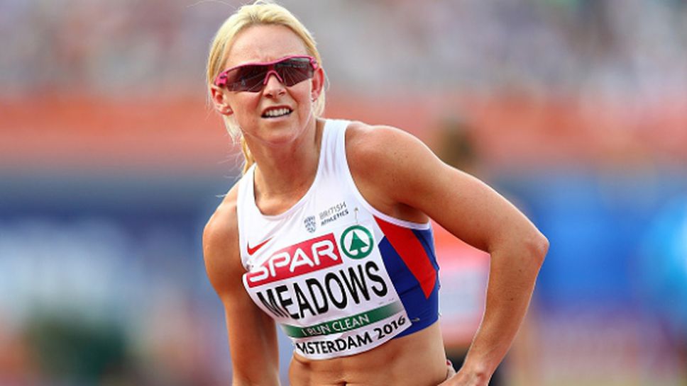 Медоус прекрати кариерата си, след като не попадна в отбора на Великобритания за Рио