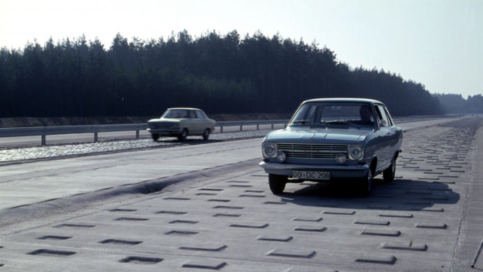 50 години Дуденхофен: От изпитателен полигон до Тестови център на Opel