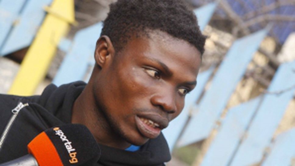 Нар подписа с Левски