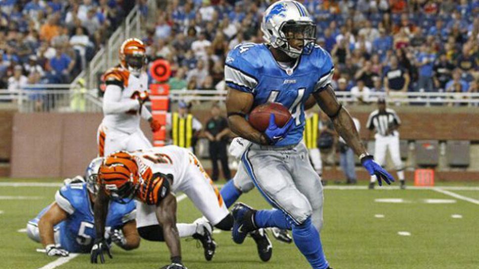 Бивш състезател от НФЛ ще участва на Олимпиадата