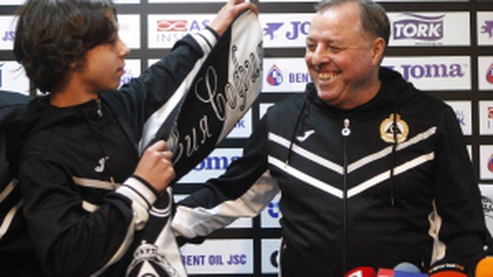 Славия с нов треньор и първа тренировка за 2016