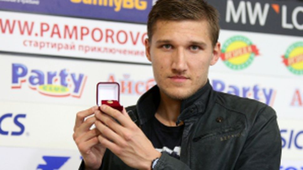 Преслав Йорданов с награда за спортист на месеца