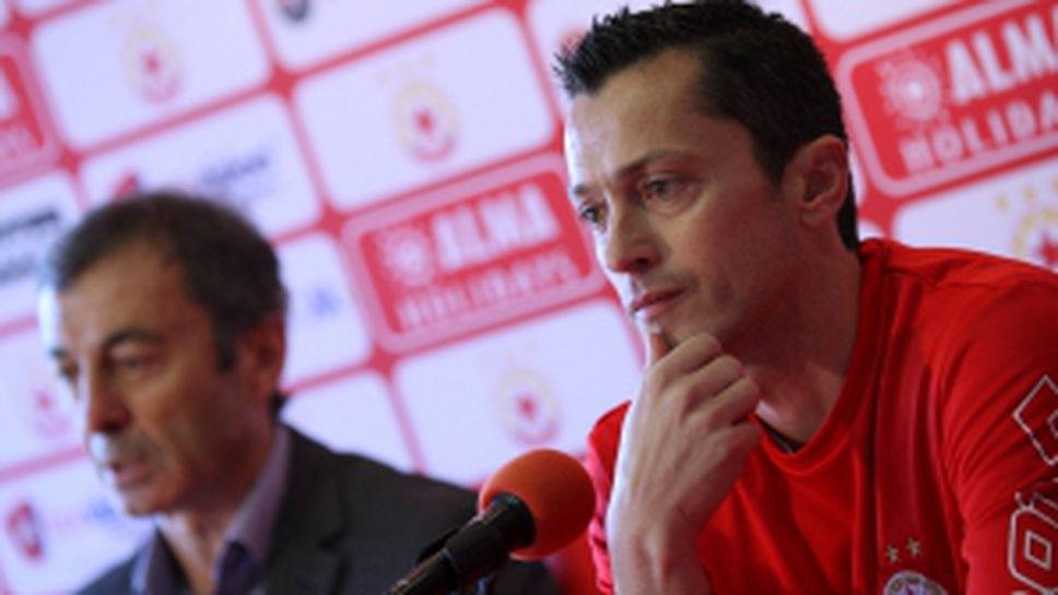 Христо Янев с първа пресконференция за годината