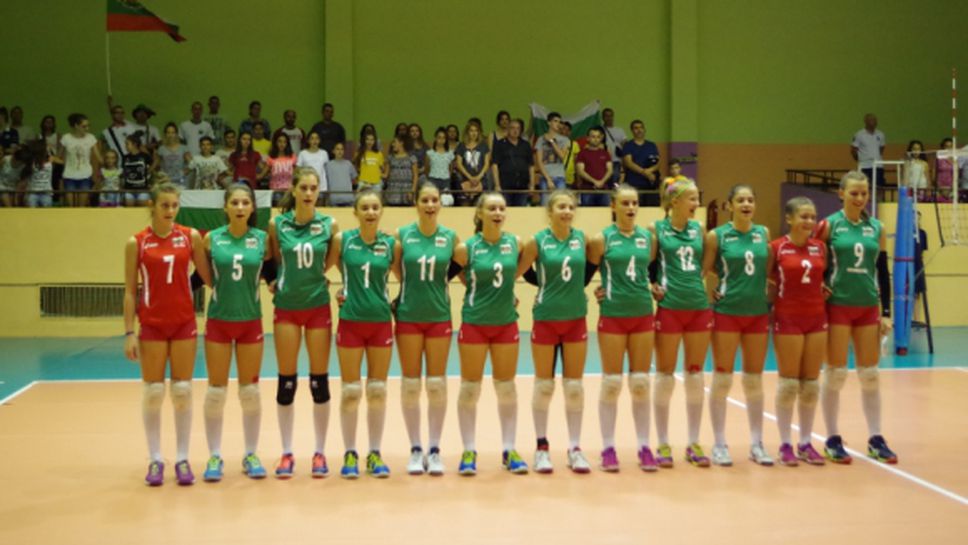 България спечели бронзовите медали на Балканиадата за момичета