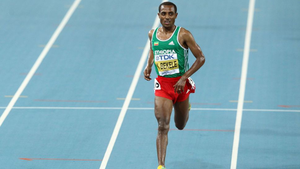 Кенениса Бекеле извън състава на Етиопия за олимпийските игри