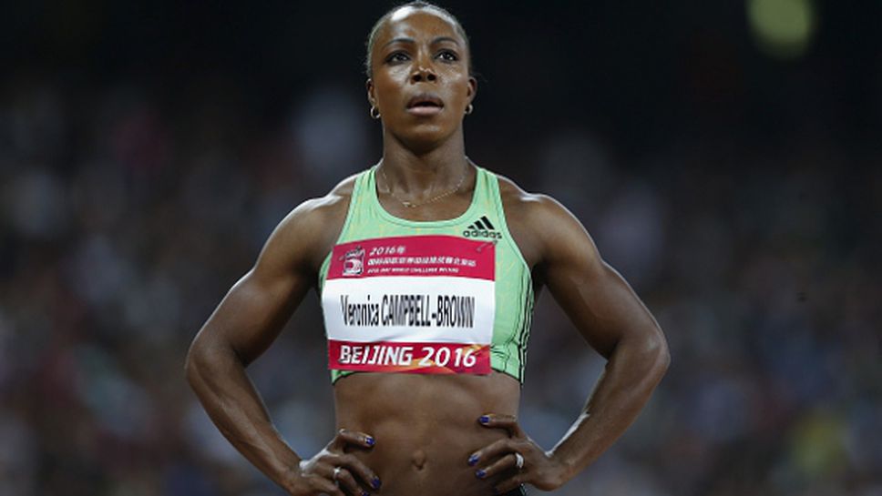 Кембъл-Браун разочарована, че няма да бяга 100 и 200 м в Рио