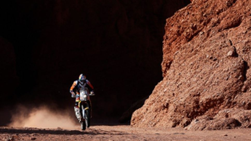 Рали Дакар - ден 9