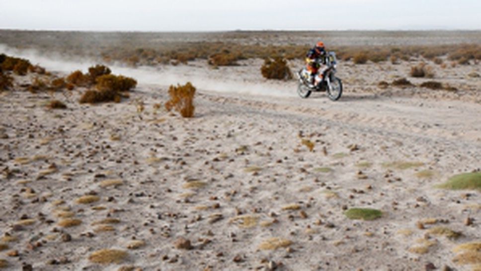 Рали Дакар - ден 7