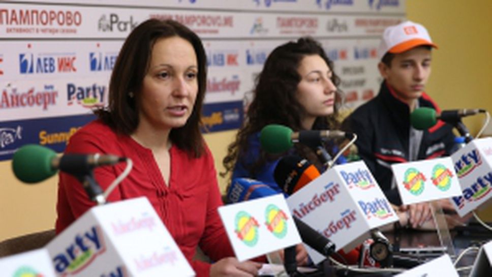 Пресконференция преди световното първенство по шорттрек за юноши и девойки