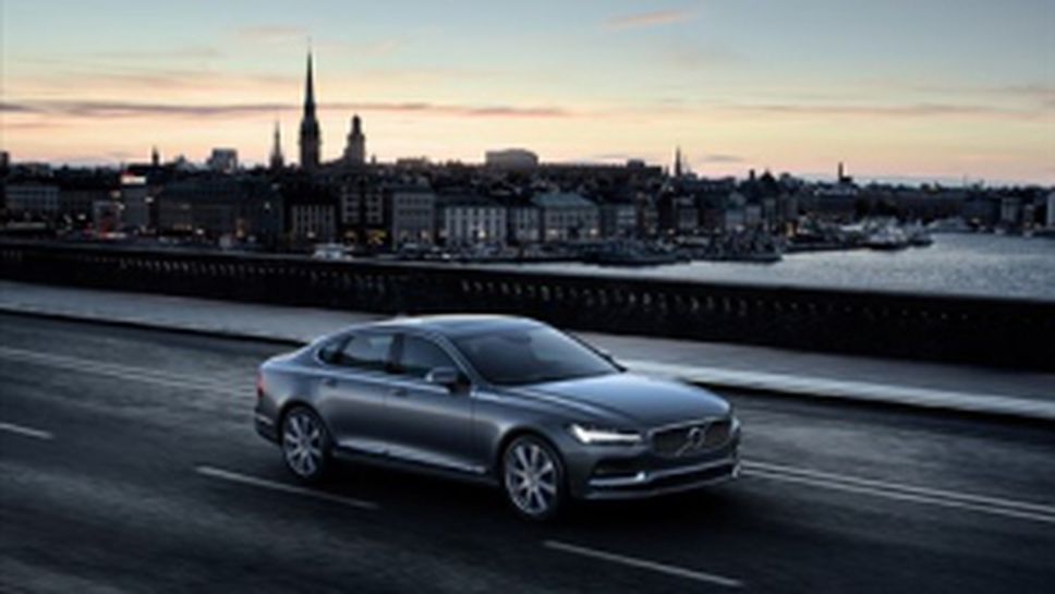 Volvo представи новия S90 в Детройт